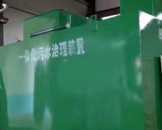 延长卫生间测漏水